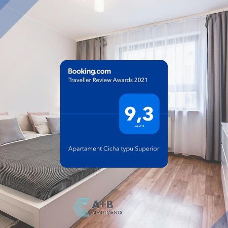 ルブリンApartament Cicha Typu Superior Iアパートメント エクステリア 写真