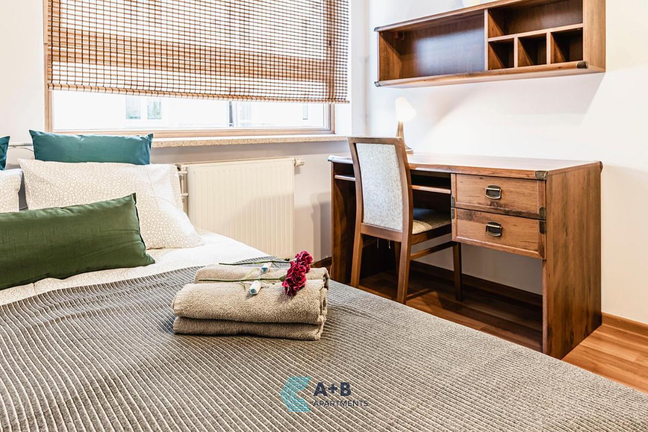 ルブリンApartament Cicha Typu Superior Iアパートメント エクステリア 写真